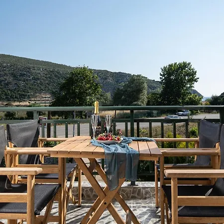 Kofos Limin アパート